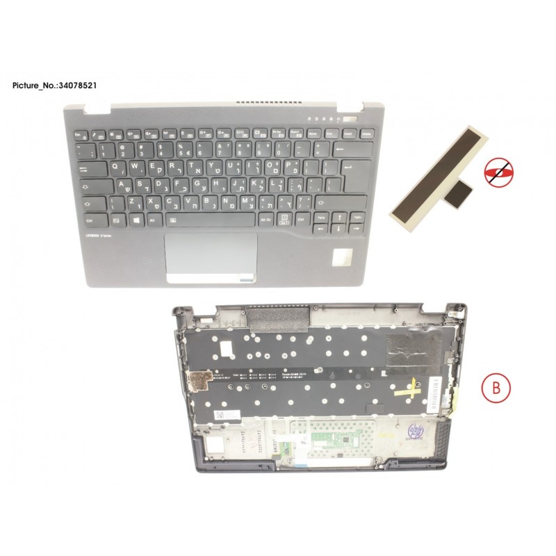 34078521 - UPPER ASSY INCL. KB HEBREW W/PV(TBT)