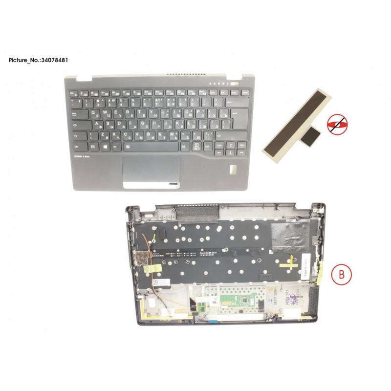 34078481 - UPPER ASSY INCL. KB RUSSIA W/FP(TBT)4G