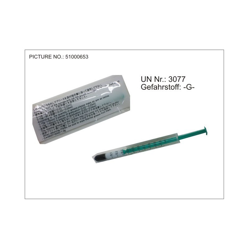 34025769 - -G-THERMAL GREASE