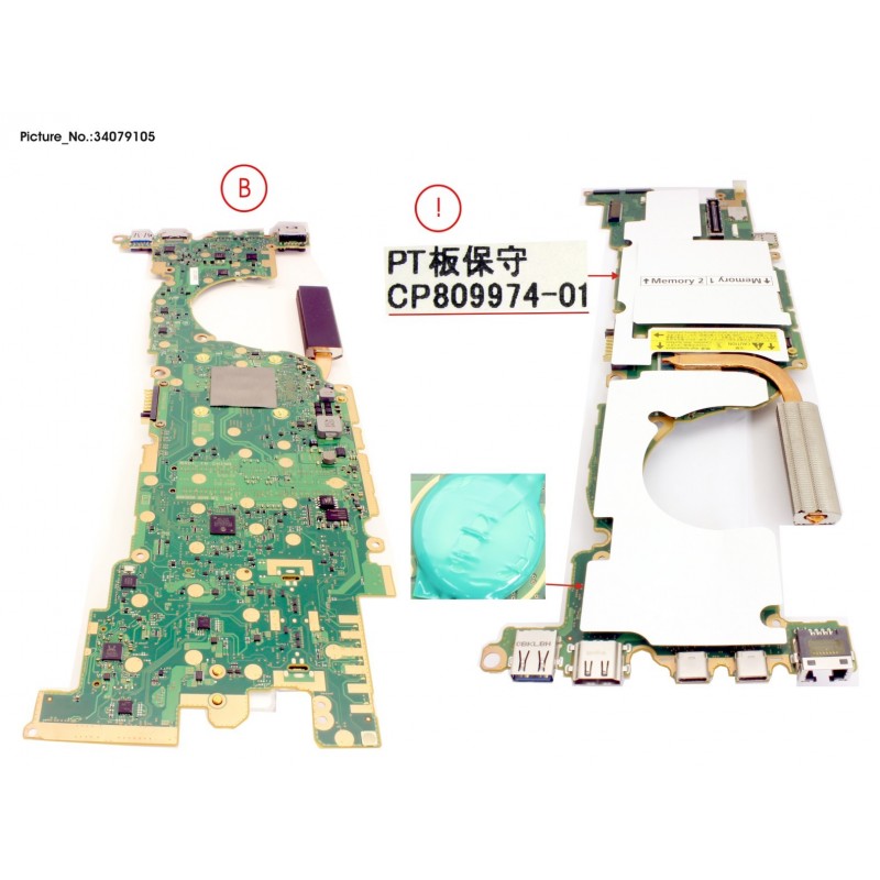 34079105 - MAINBOARD ASSY I7 1165G7 5G 15"