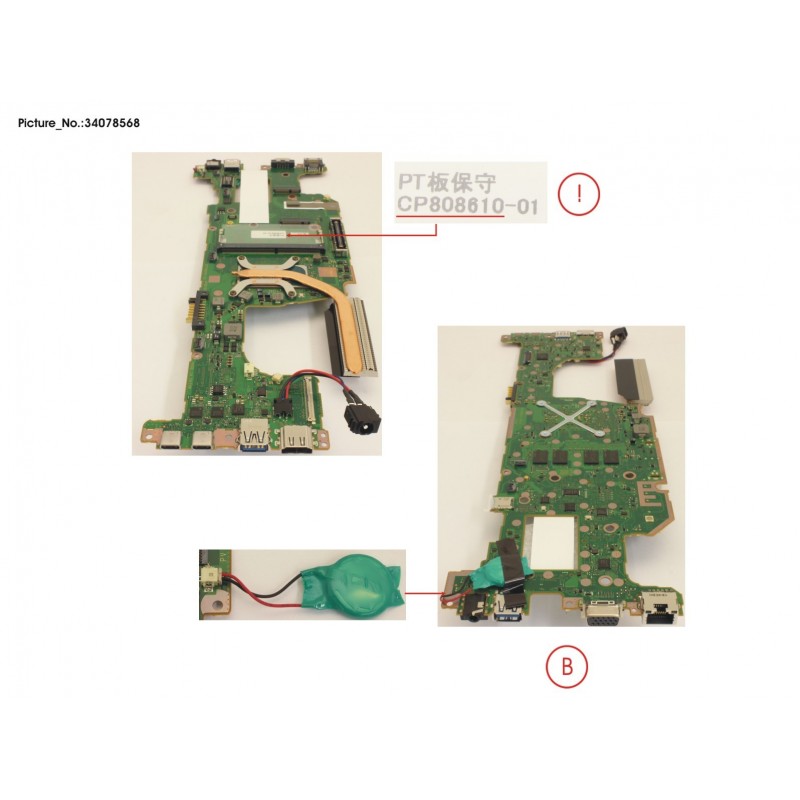 34078568 - MAINBOARD ASSY I5 1135G7