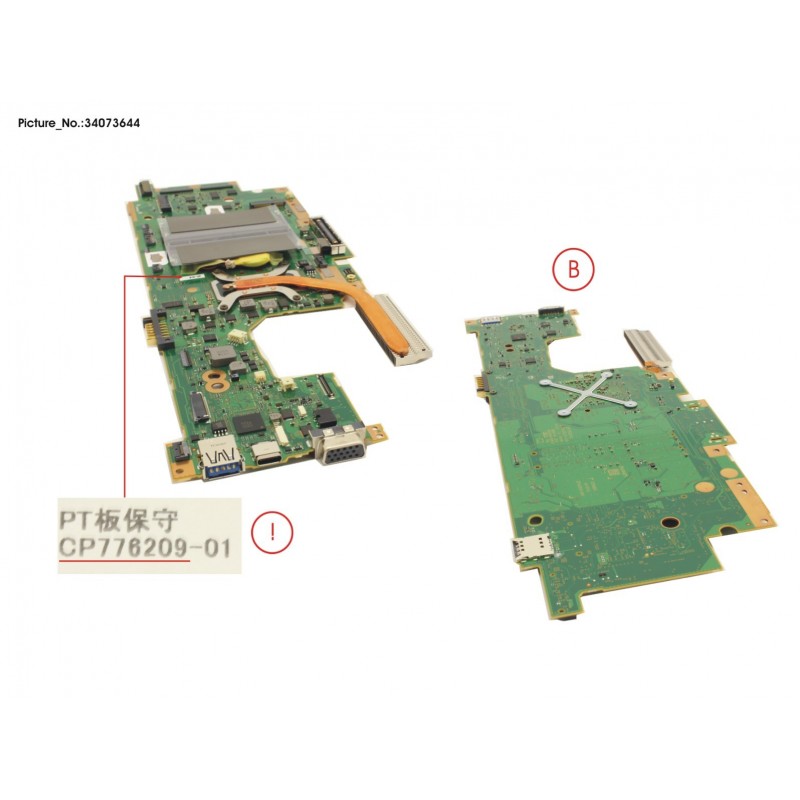 34073644 - MAINBOARD ASSY I5 8265U