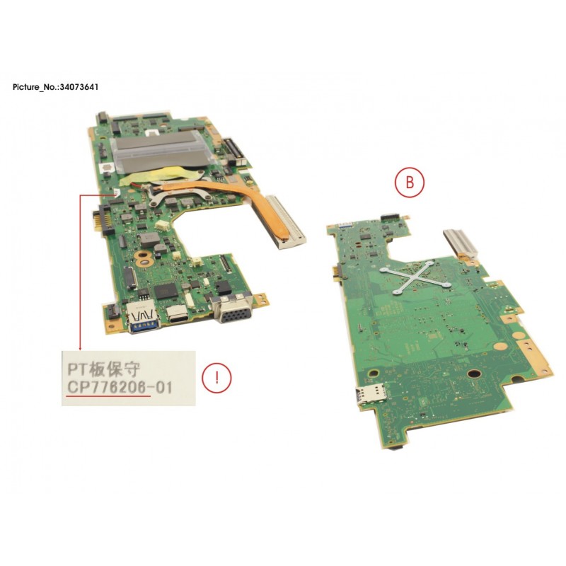 34073641 - MAINBOARD ASSY I7 8665U