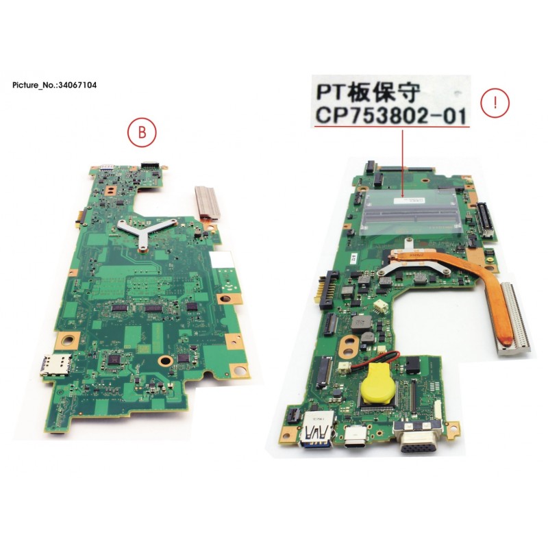 34067104 - MAINBOARD ASSY I5 8250U