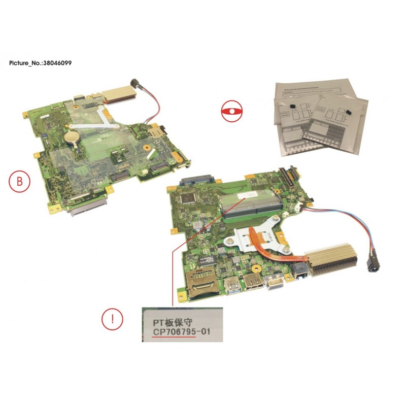 38046099 - MAINBOARD ASSY I3 6100U