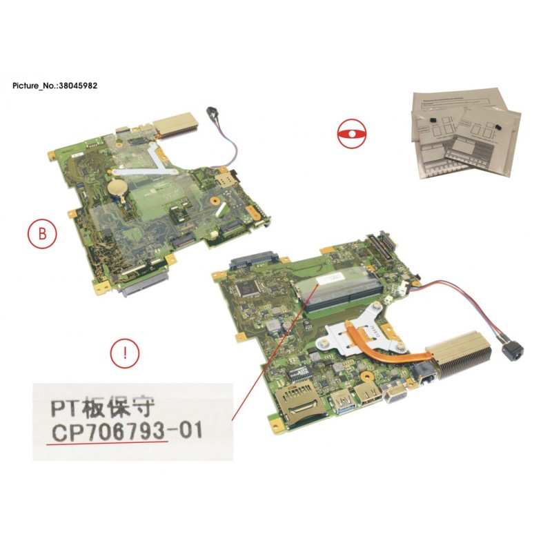 38045982 - MAINBOARD ASSY I5 6300U