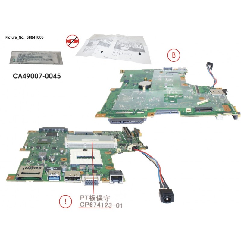 38041005 - -G-MAINB (LVDS,HD/HD+) !SBM15004!