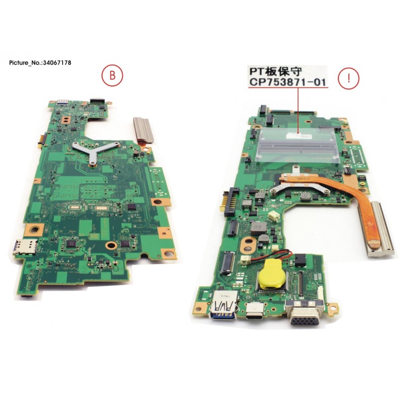 34067178 - MAINBOARD ASSY I5 7300U