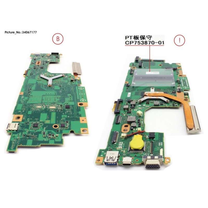 34067177 - MAINBOARD ASSY I7 7500U