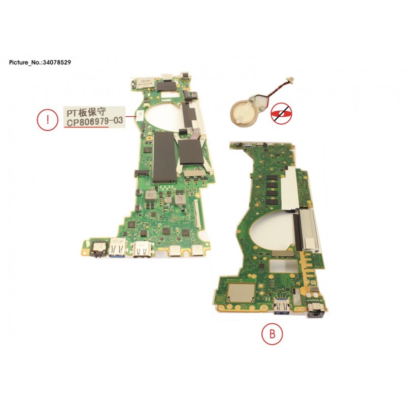 34078529 - MAINBOARD ASSY T-I5-T-1135G7-16GB