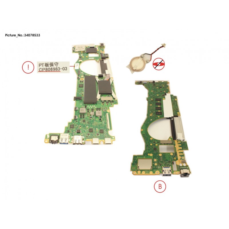 34078533 - MAINBOARD ASSY T-I7-M-1185G7-32GB