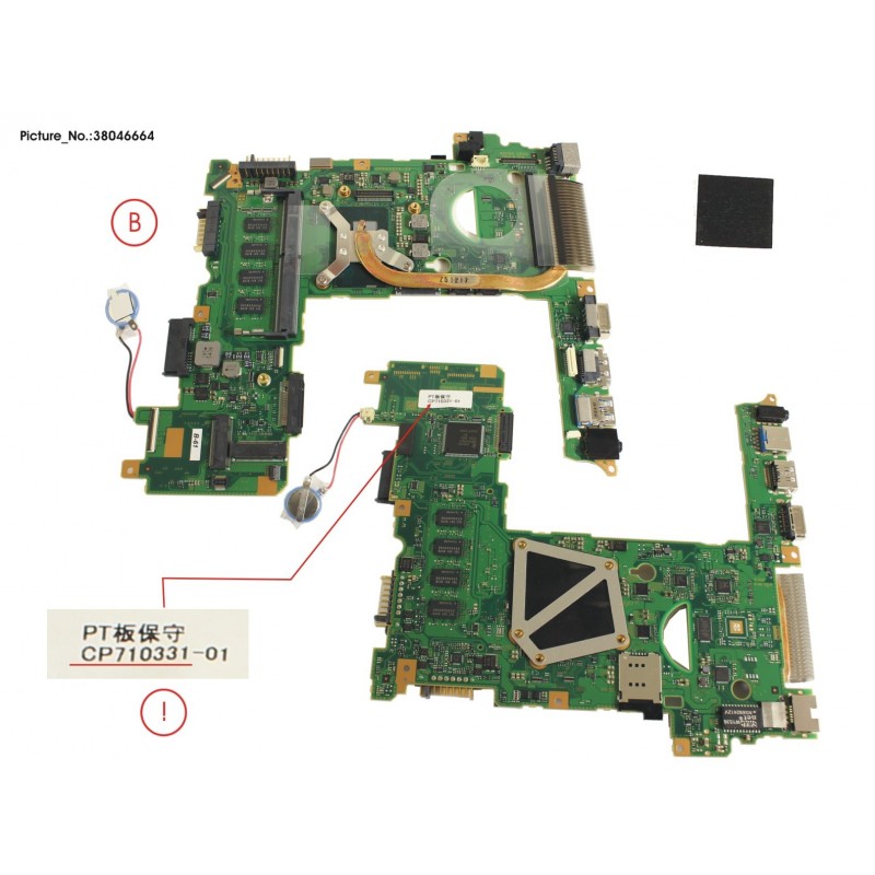 38046664 - MAINBOARD ASSY I5 6300U