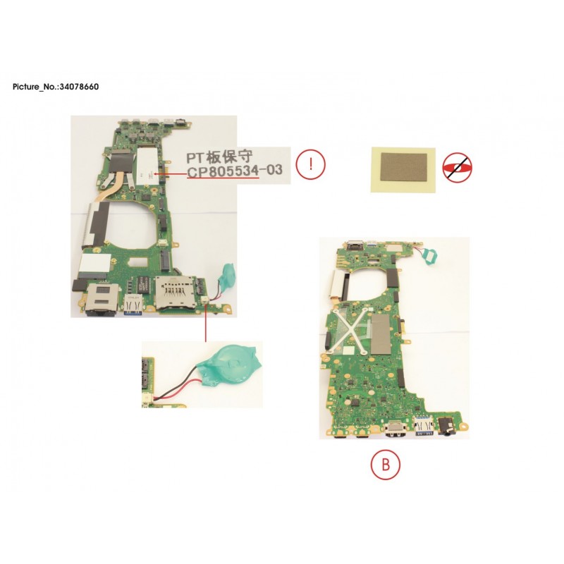 34078660 - MAINBOARD ASSY I5-1145G7 16 GB