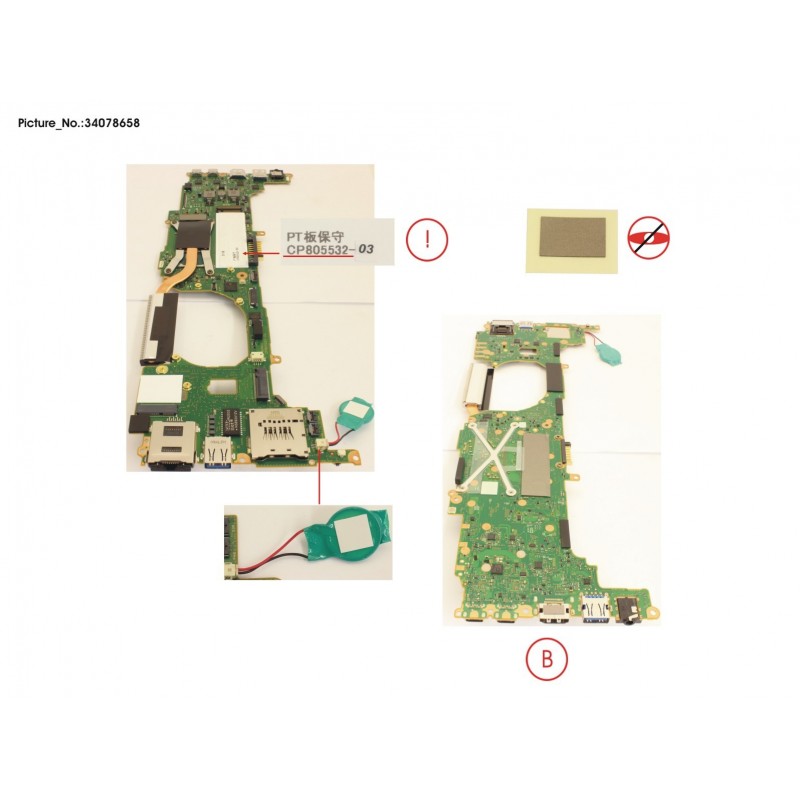 34078658 - MAINBOARD ASSY I7-1185G7 16 GB