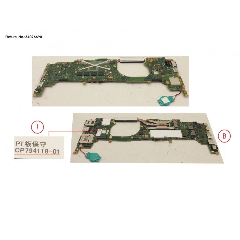 34076690 - MAINBOARD ASSY I5-10210U 16 GB