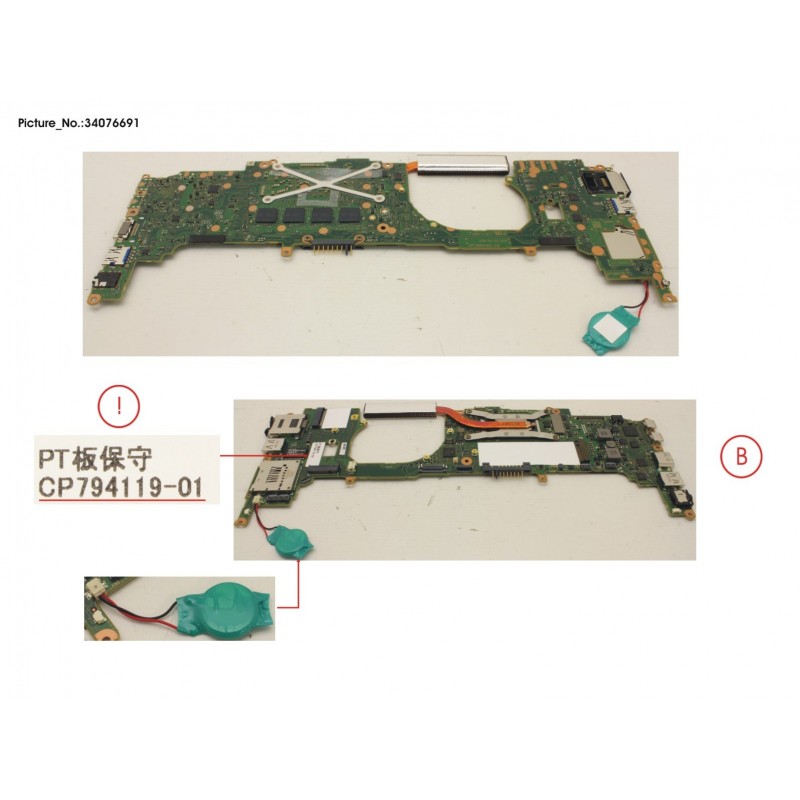 34076691 - MAINBOARD ASSY I5-10210U 8 GB