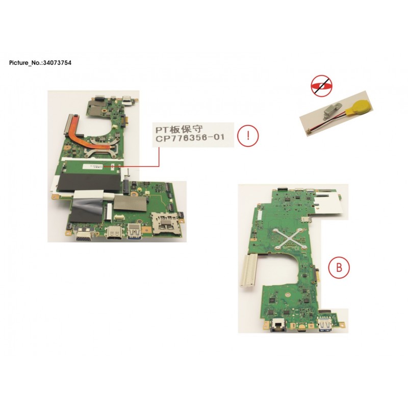 34073754 - MAINBOARD ASSY I3 8145U