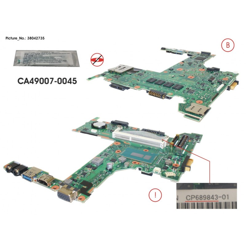 38042735 - -G-MAINBOARD ASSY I5-5300U (VPRO)