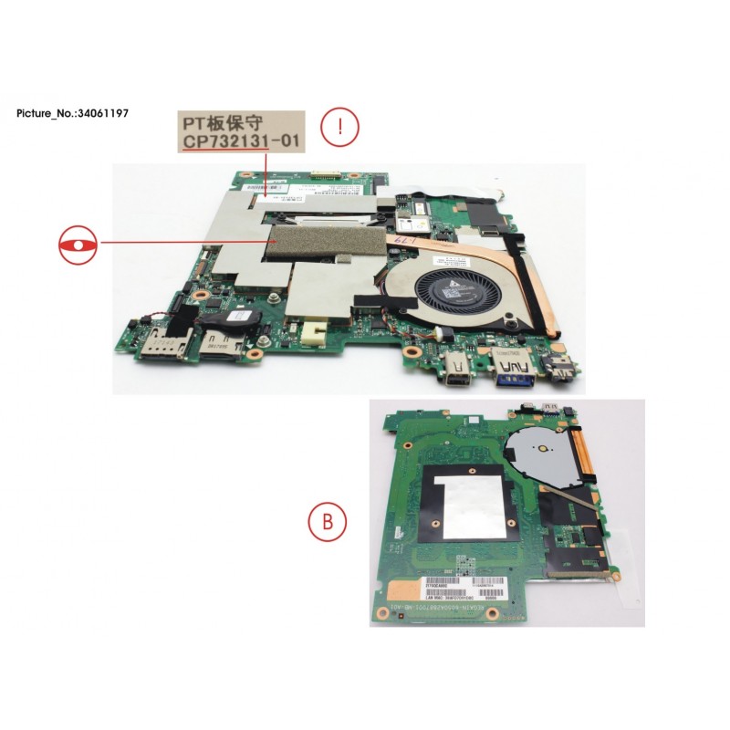 34061197 - MAINBOARD I5-7300U/8GB (VPRO)