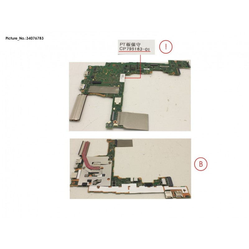 34076783 - MAINBOARD ASSY I5-10210U/8GB/SIM SLOT