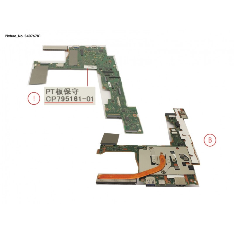 34076781 - MAINBOARD ASSY I5-10310U/16GB/SIM SLOT