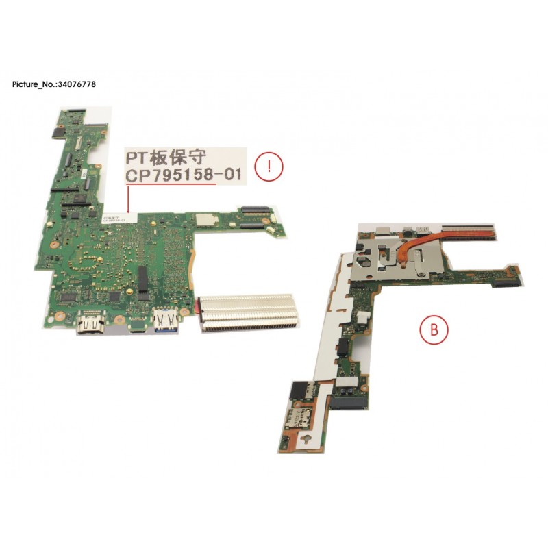 34076778 - MAINBOARD ASSY I5-10310U/8GB