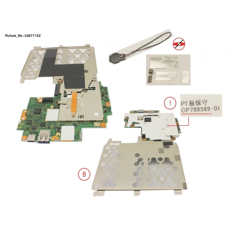 34077152 - MAINBOARD ASSY N5030 / 8GB (LTE)