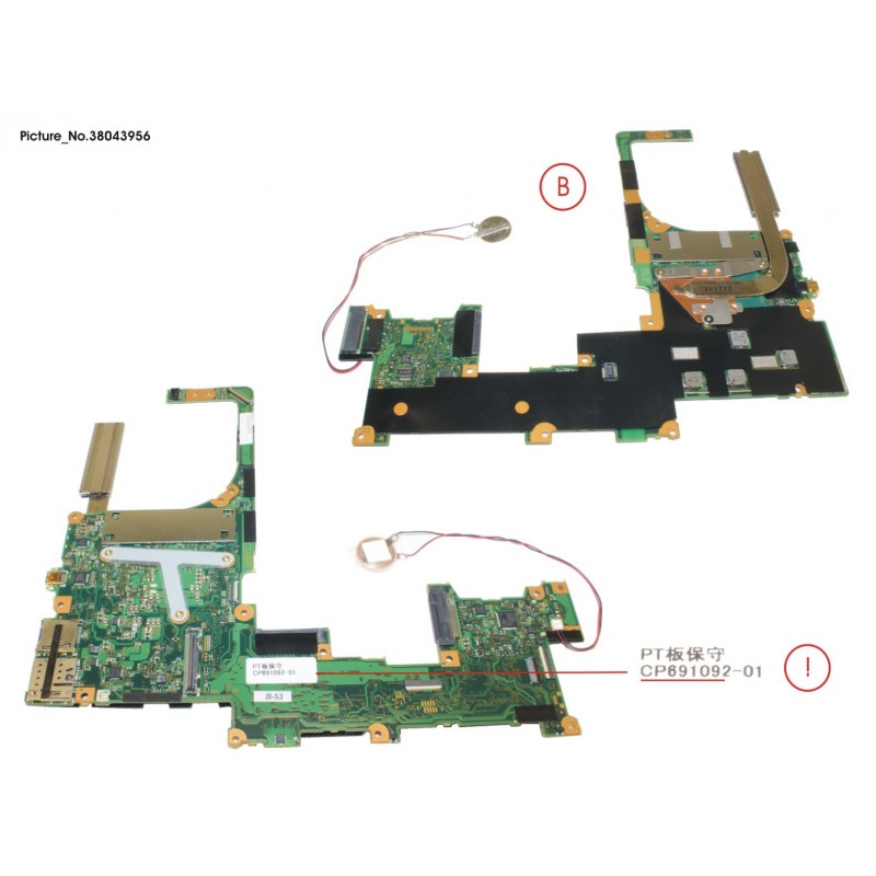 38043956 - MAINBOARD I5-5300U/4GB (VPRO)