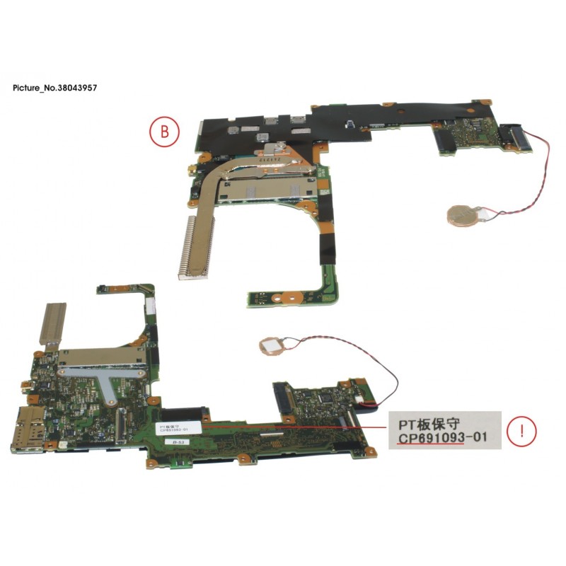 38043957 - MAINBOARD I7-5600U/8GB (VPRO)