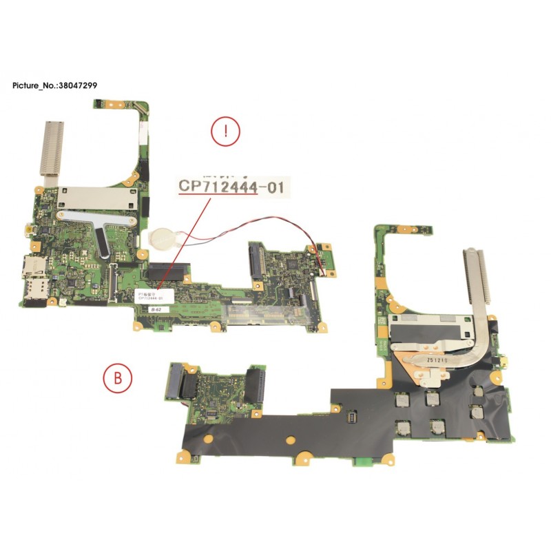 38047299 - MAINBOARD I5-6300U/4GB (VPRO)