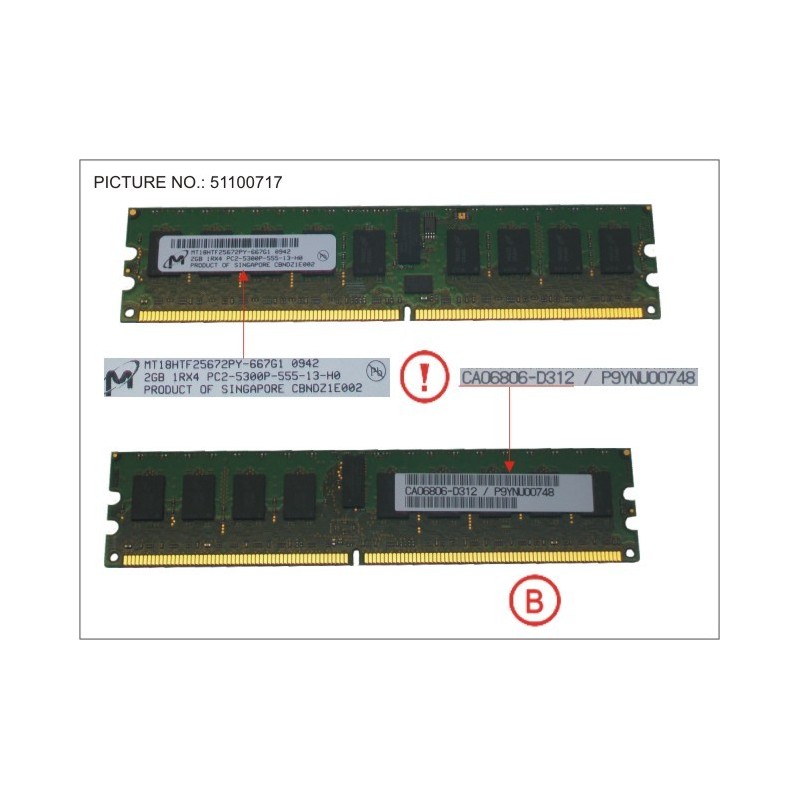 34028882 - MSU RAM-MODULE (DIMM 2GB)