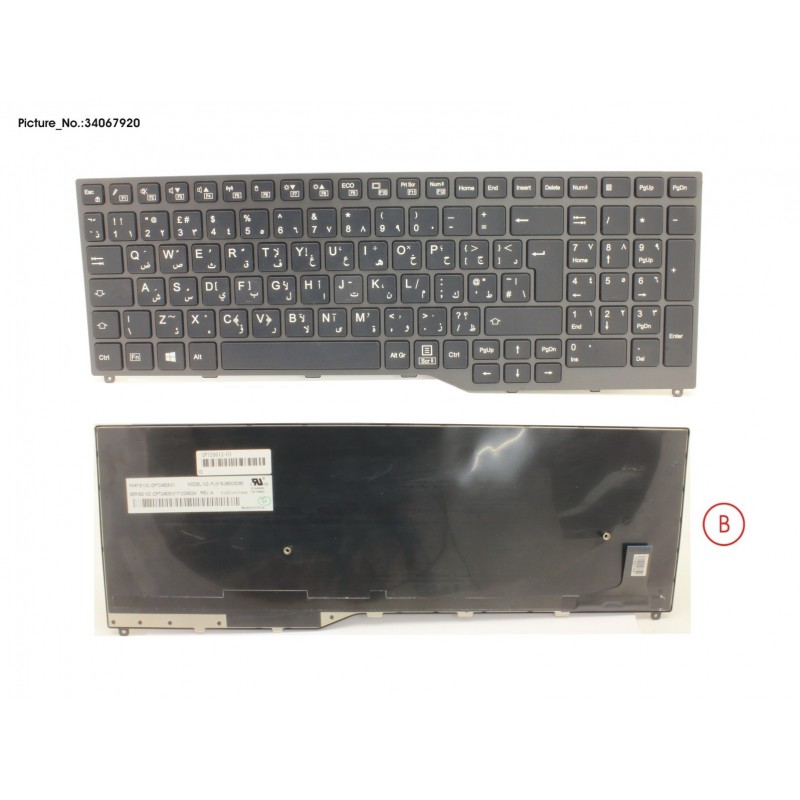 34067920 - KEYBOARD 10KEY BLACK W/O TS ARABIC/UK