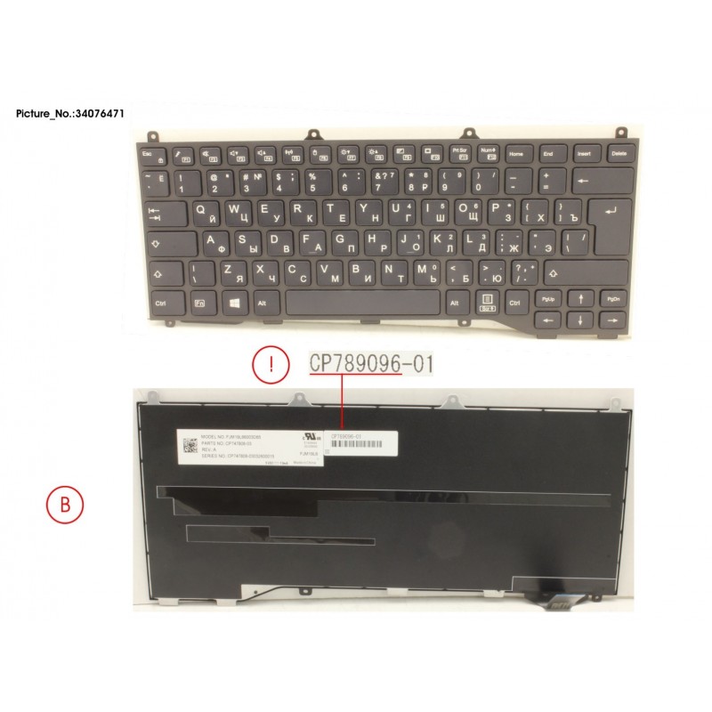 34076471 - KEYBOARD BLACK W/O TS RUSSIA/US