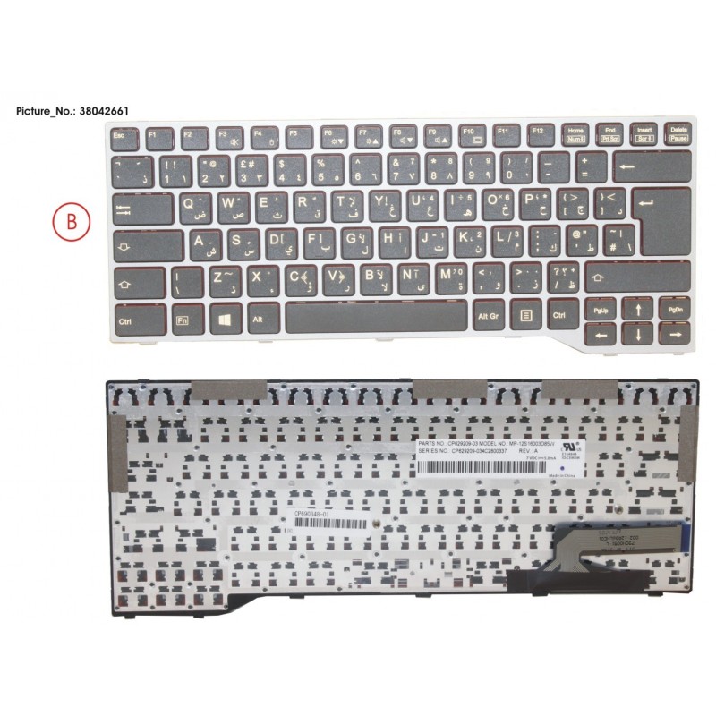 38042661 - KEYBOARD BLACK W/O TS ARABIC/UK