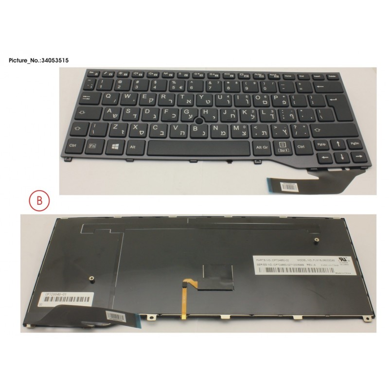 34053515 - KEYBOARD BLACK W/ TS HEBREW