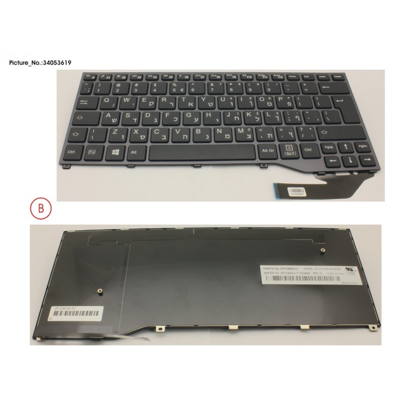 34053619 - KEYBOARD BLACK W/O TS HEBREW