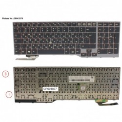 38042970 - KEYBOARD 10KEY...