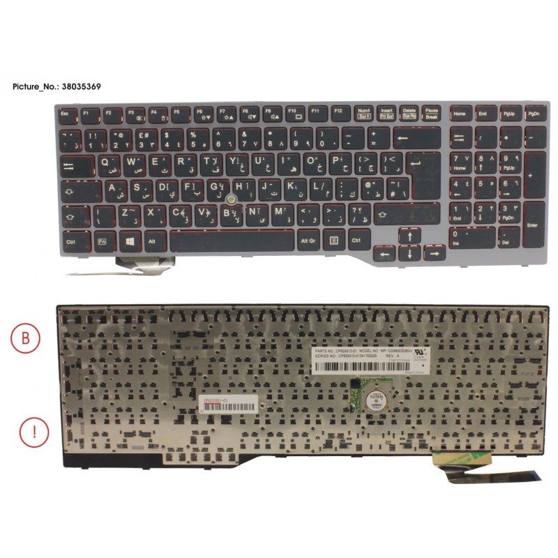 38035369 - KEYBOARD 10KEY BLACK W/ TS ARABIC/UK