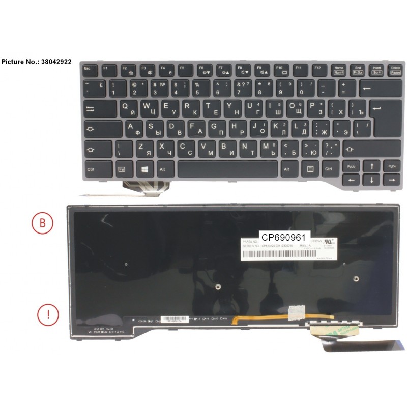 38042922 - KEYBOARD BLACK W/ BL RUSSIA/US